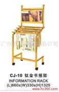 廣州勝億酒店用品公司 產(chǎn)品相冊(cè)中的酒店管理美學(xué)